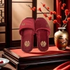 The upper and insole of the red suede slippers are embroidered with golden double happiness patterns details Picture